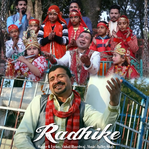 Radhike