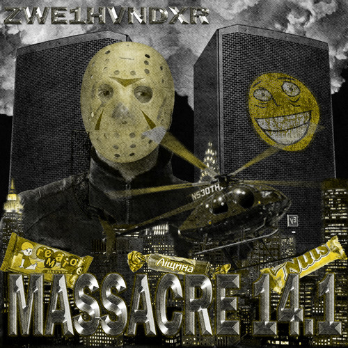 Massacre 14.1 (Explicit)