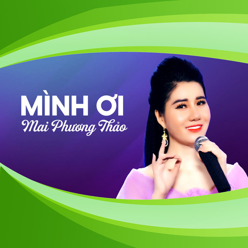 Mình Ơi