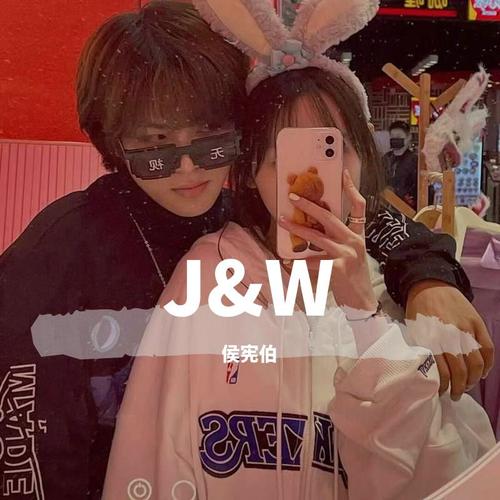 J&W