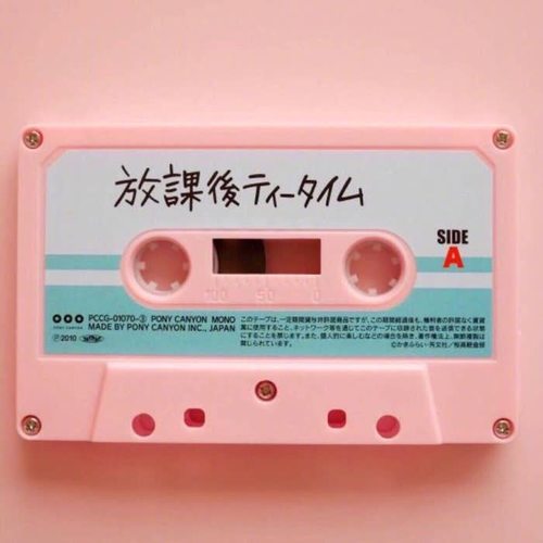 是心动啊