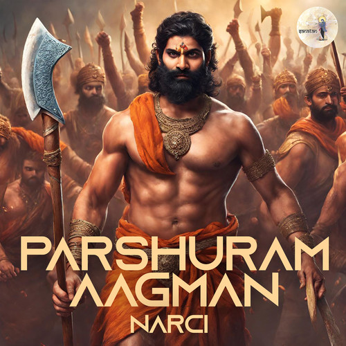 Parshuram Aagman