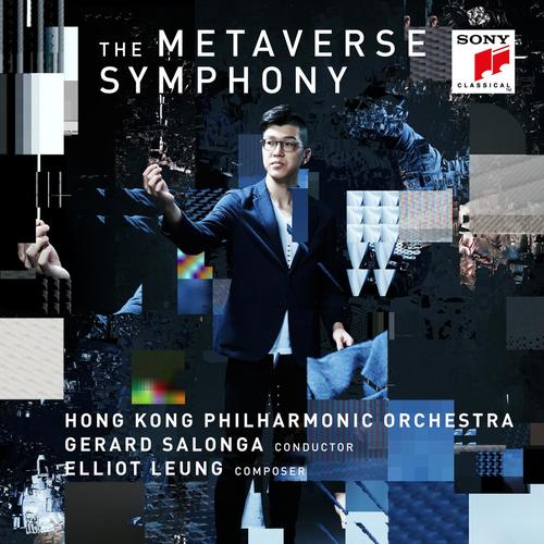 The Metaverse Symphony