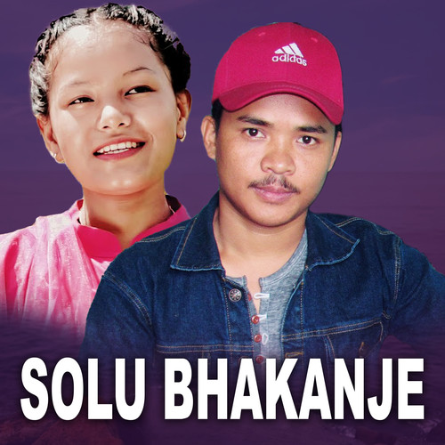 Solu Bhakanje