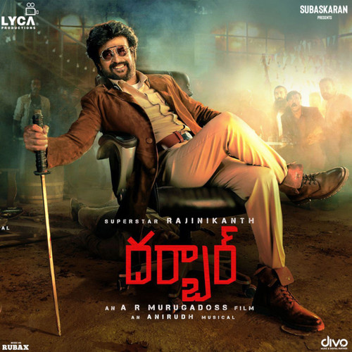 Darbar (Telugu) (Original Motion Picture Soundtrack)