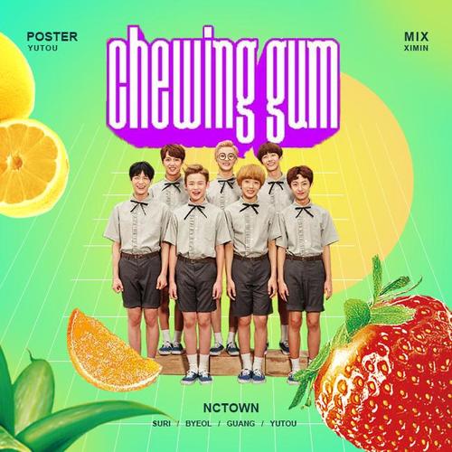 NCTown-Chewing Gum