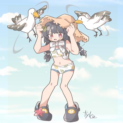 Cotton Candy Island (Lofi Version)