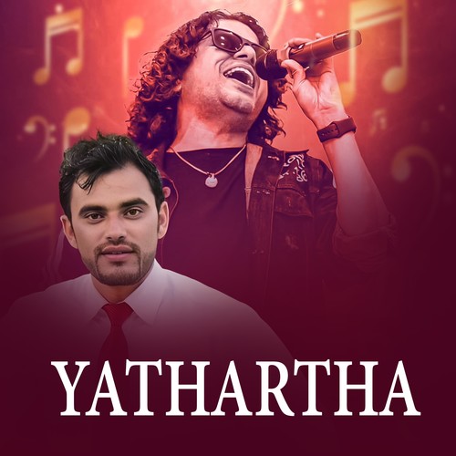 Yathartha