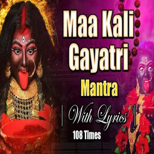 Ma Kali Gayatri Mantra