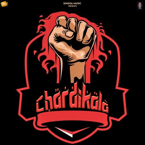 Chardikala