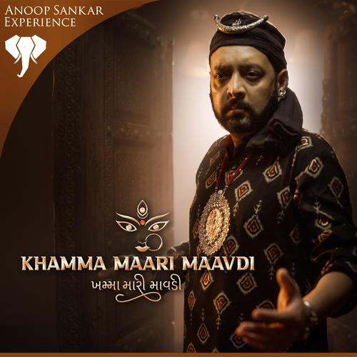 Khamma Maari Maavdi (feat. Saloni Shah)