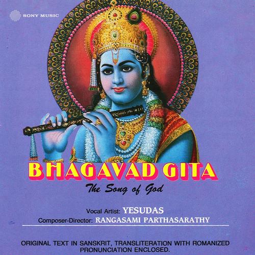 Bhagavad Gita