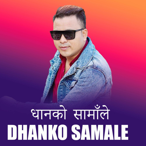 Dhanko Samale