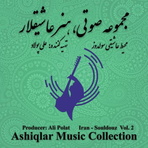 Iran, Souldouz, Vol. 2 (Hasan Eskandari)