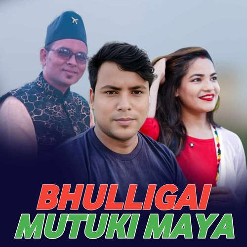 BHULLIGAI MUTUKI MAYA (Remix)