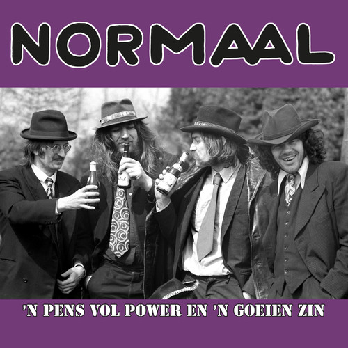 'n Pens Vol Power En 'n Goeien Zin - EP (remastered)