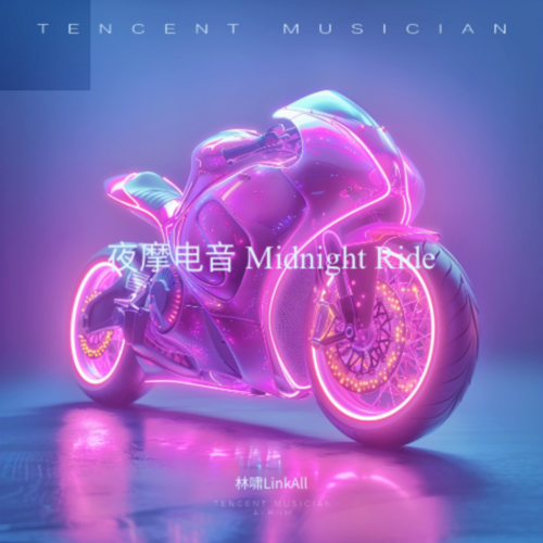 夜摩电音 Midnight Ride