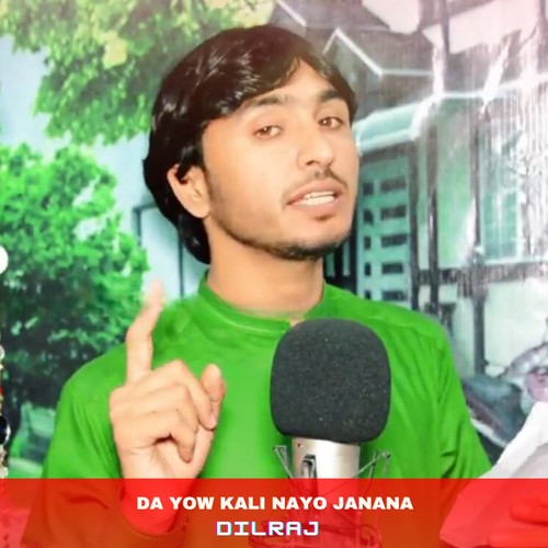 Da Yow Kali Nayo Janana