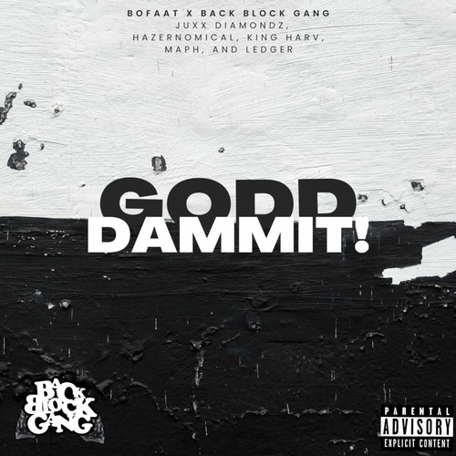 Godd Dammit! (Explicit)