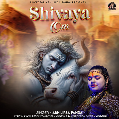 Shivaya Om