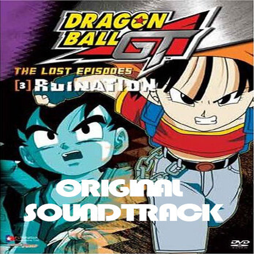 ドラゴンボールGT Original Soundtrack