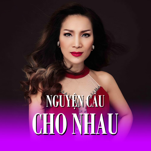 Nguyện cầu cho nhau