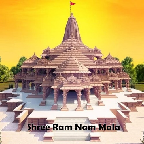 Shree Ram Nam Mala