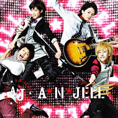 A.N.JELL WITH TBS系金曜ドラマ「美男ですね」MUSIC COLLECTION