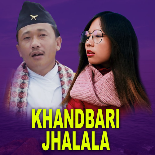 Khandbari Jhalala