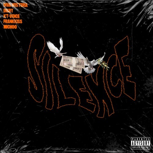 Silence (Ehime cypher) [Explicit]