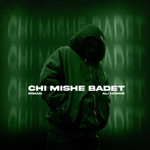 Chi Mishe Badet (Explicit)