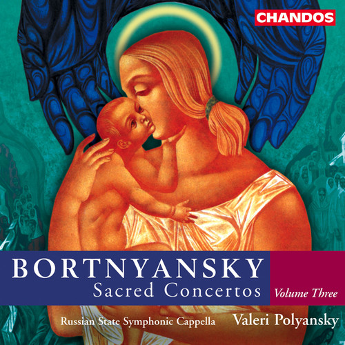 Bortnyansky: Sacred Concertos, Vol. 3