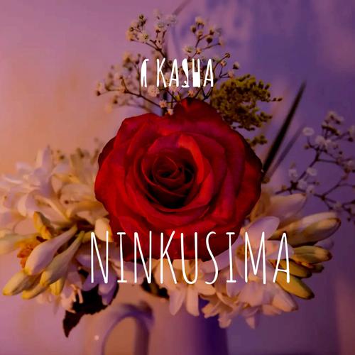 Ninkusima