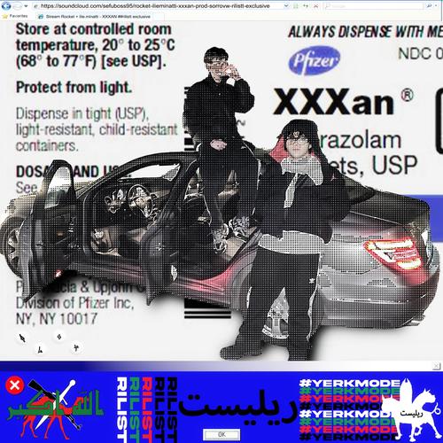 XXXAN (feat. Rocket!, Andrei Ilie & Rilist Radio) [Explicit]