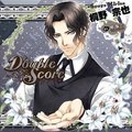 Double Score～Lily～:桐野宗也