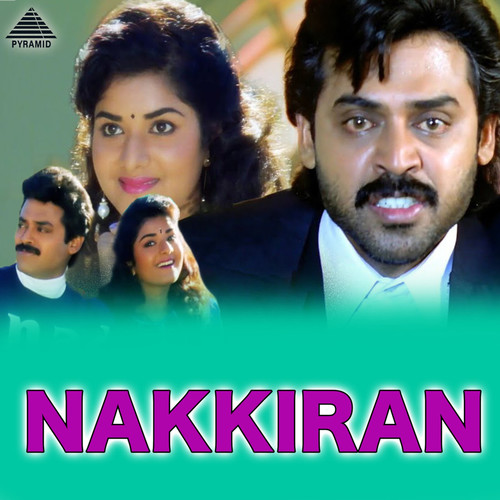 Nakkiran (Original Motion Picture Soundtrack)