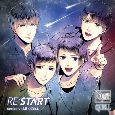 SQ QUELL 「RE:START」 シリーズ⑥