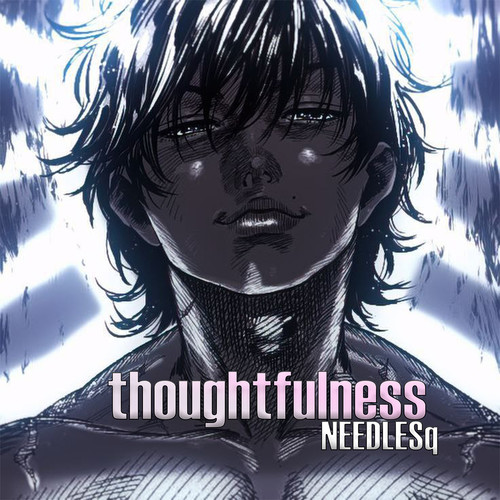 thoughtfulness