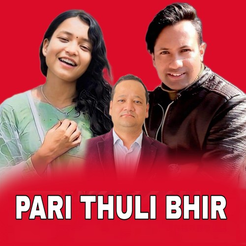 Pari Thuli Bhir