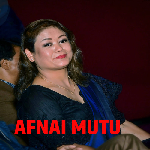 AFANAI MUTU