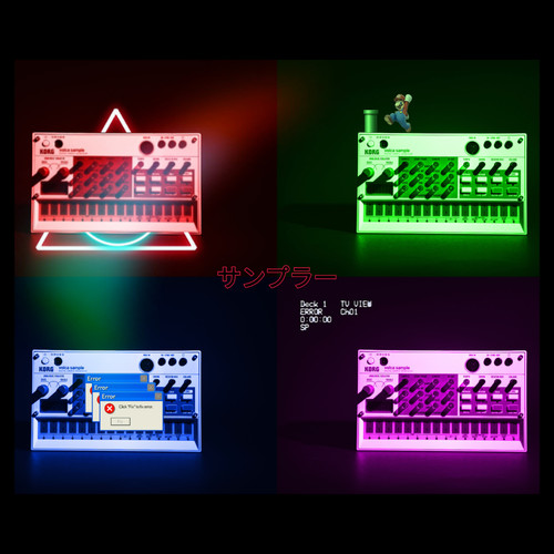 Sample-Based Mixtape Vol.1
