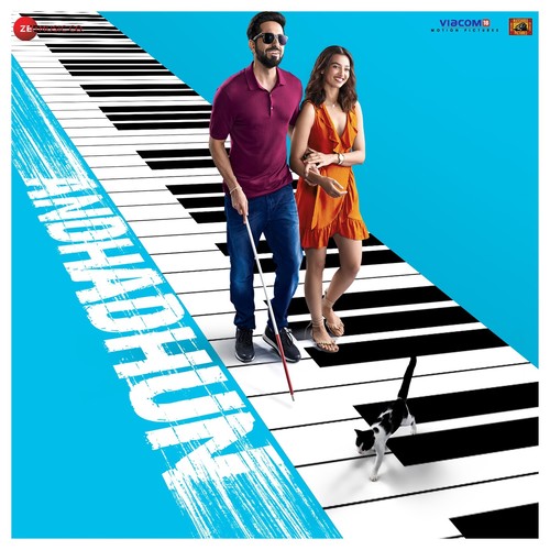 Andhadhun (Original Motion Picture Soundtrack) (调音师 电影原声带)