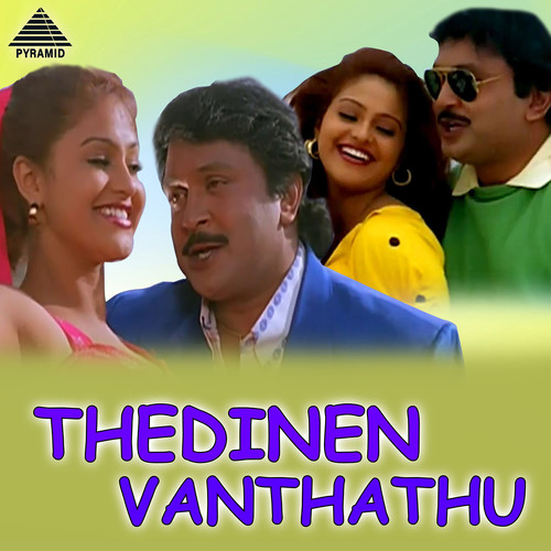 Thedinen Vanthathu (Original Motion Picture Soundtrack)