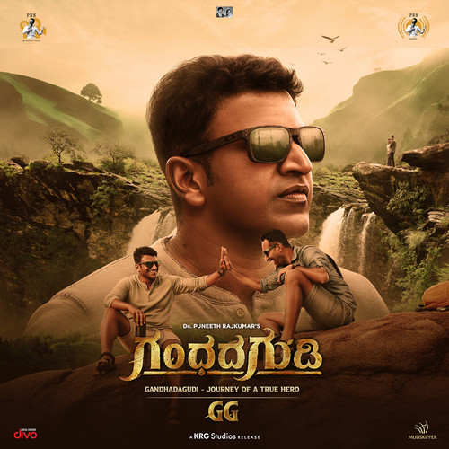 Gandhada Gudi (Original Motion Picture Soundtrack)