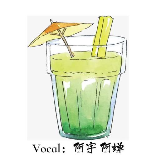 小朋友一起喝果汁