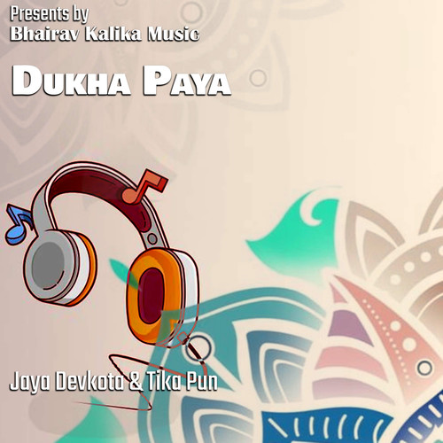 Dukha Paya