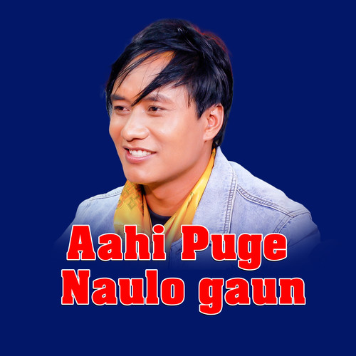 Aahi Puge naulo gaun