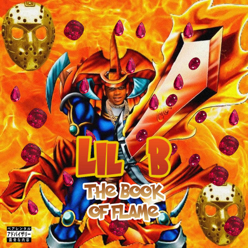 The Book of Flame (Explicit)