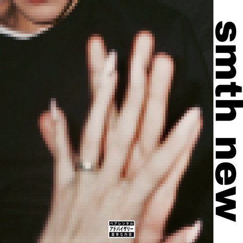 Smth New (Explicit)