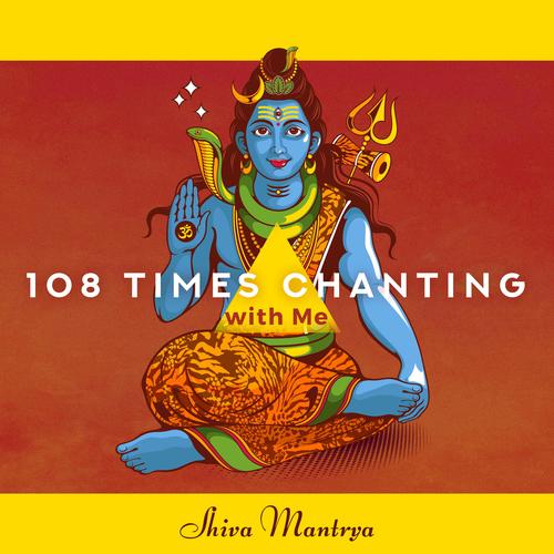 108 Times Chanting with Me